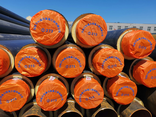 烏蘭浩特興安熱電有限責任公司用保溫管道
